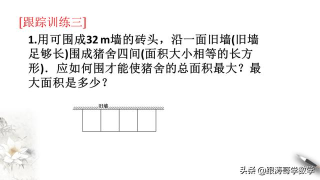 高中必修一数学课本电子版人教版（高中必修一数学课本电子版北师大版）