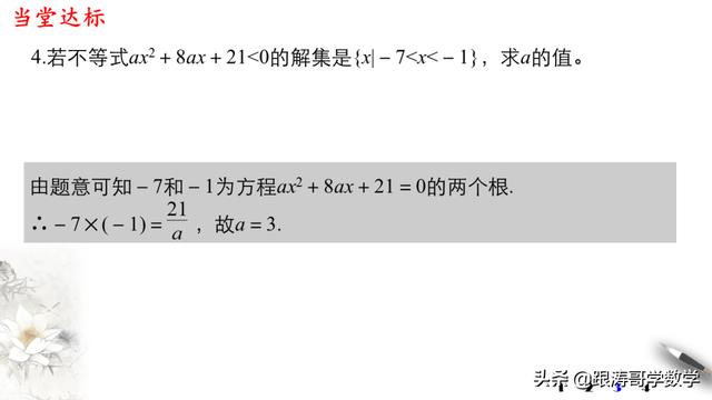 高中必修一数学课本电子版人教版（高中必修一数学课本电子版北师大版）