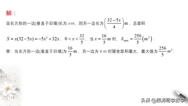 高中必修一数学课本电子版人教版（高中必修一数学课本电子版北师大版）