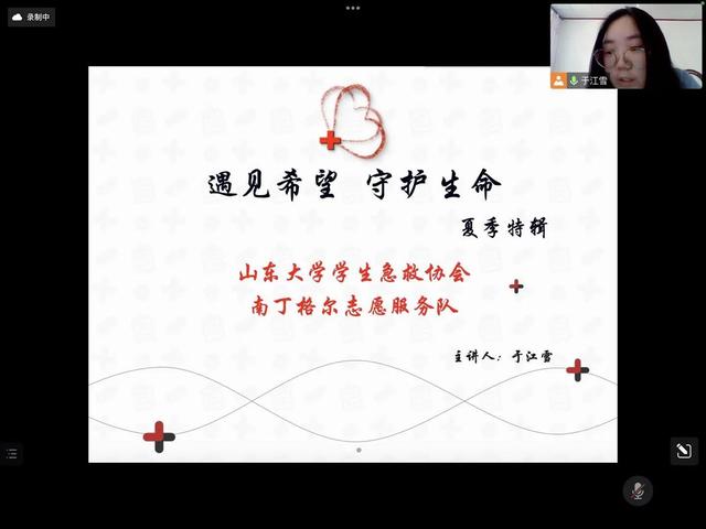 建党伟业读后感300字（建党伟业读后感700字）