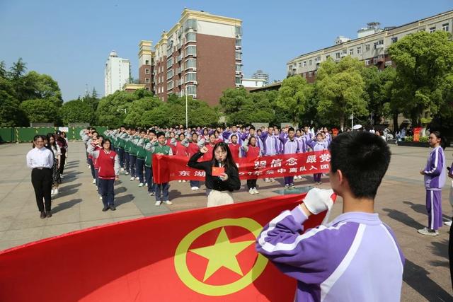 共青团员入团申请书800字（共青团员入团申请书800字高中）