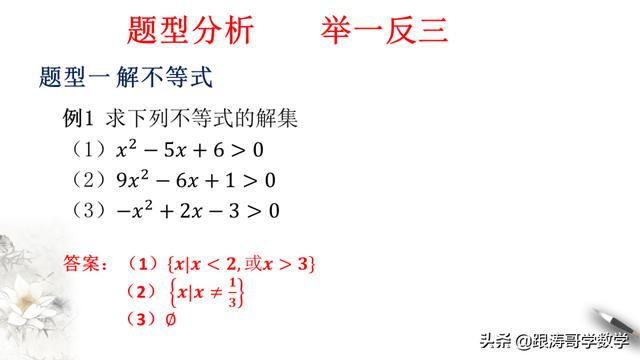 高中必修一数学课本电子版人教版（高中必修一数学课本电子版北师大版）