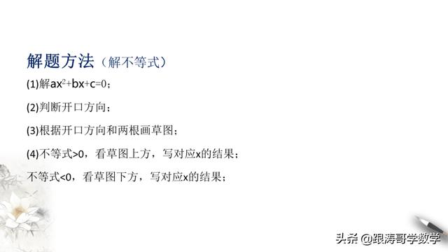 高中必修一数学课本电子版人教版（高中必修一数学课本电子版北师大版）