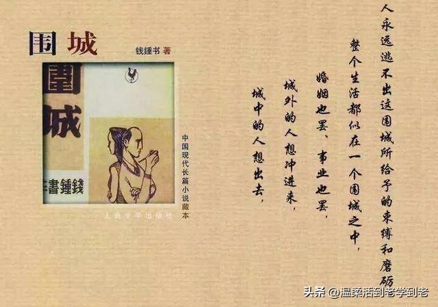 昆虫记读书笔记十篇100字（读书笔记十篇100字左右）