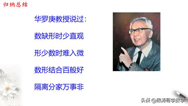 高中必修一数学课本电子版人教版（高中必修一数学课本电子版北师大版）