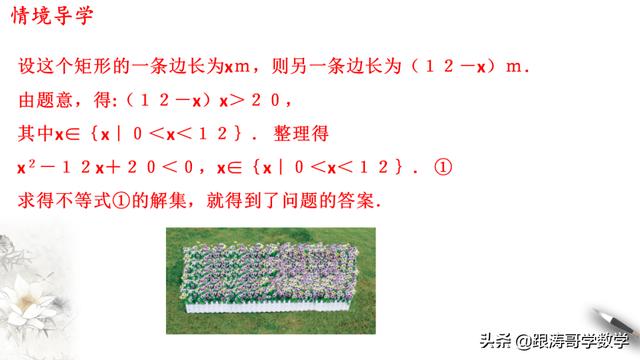 高中必修一数学课本电子版人教版（高中必修一数学课本电子版北师大版）