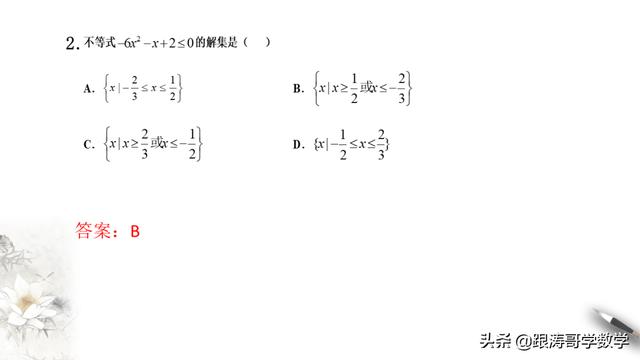 高中必修一数学课本电子版人教版（高中必修一数学课本电子版北师大版）