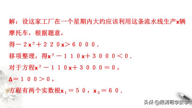 高中必修一数学课本电子版人教版（高中必修一数学课本电子版北师大版）