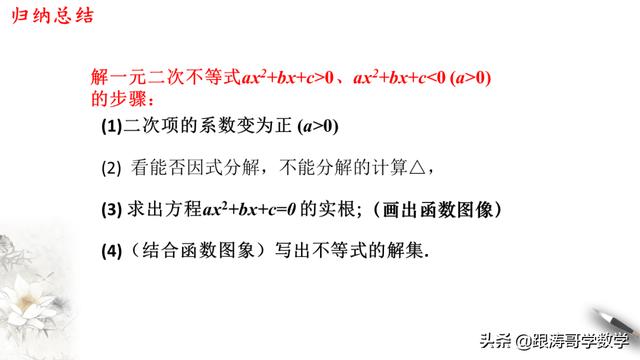 高中必修一数学课本电子版人教版（高中必修一数学课本电子版北师大版）