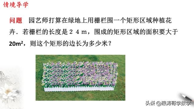 高中必修一数学课本电子版人教版（高中必修一数学课本电子版北师大版）