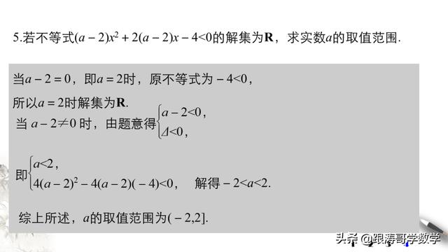 高中必修一数学课本电子版人教版（高中必修一数学课本电子版北师大版）
