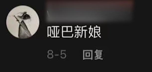 老师学生和家长三者是什么关系（老师学生的诗句）