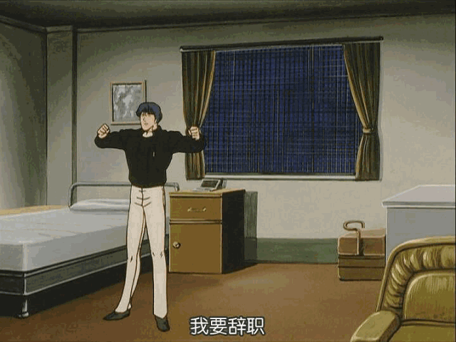 离职书模板范文（被迫离职书模板）