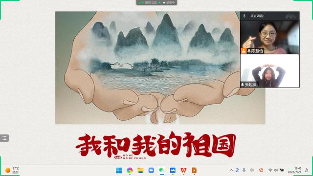 建党伟业读后感300字（建党伟业读后感700字）