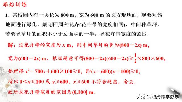 高中必修一数学课本电子版人教版（高中必修一数学课本电子版北师大版）