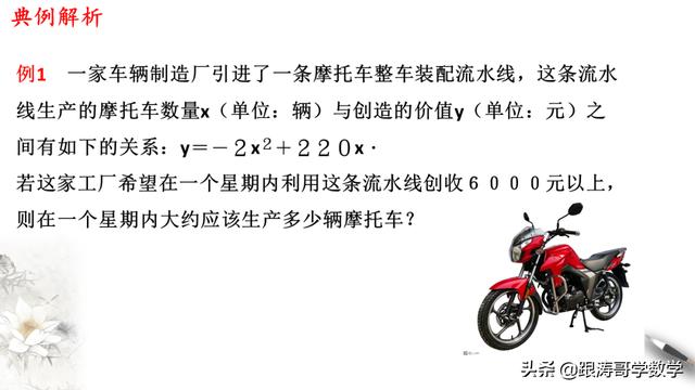 高中必修一数学课本电子版人教版（高中必修一数学课本电子版北师大版）