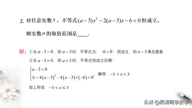 高中必修一数学课本电子版人教版（高中必修一数学课本电子版北师大版）