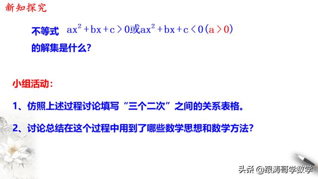 高中必修一数学课本电子版人教版（高中必修一数学课本电子版北师大版）