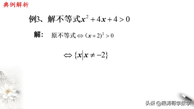 高中必修一数学课本电子版人教版（高中必修一数学课本电子版北师大版）