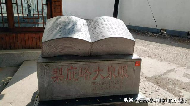 拐弯处的回头四年级参考答案（拐弯处的回头爸爸是一个怎样的人）
