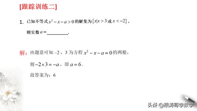 高中必修一数学课本电子版人教版（高中必修一数学课本电子版北师大版）