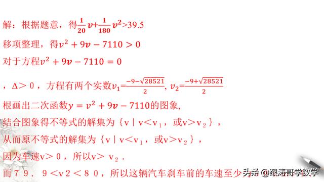 高中必修一数学课本电子版人教版（高中必修一数学课本电子版北师大版）