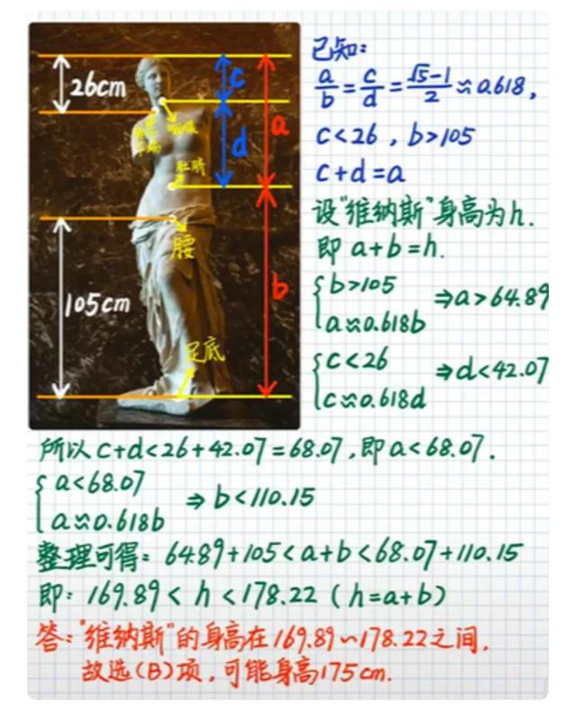 黑板上的记忆作文600字（黑板上的记忆作文500字）