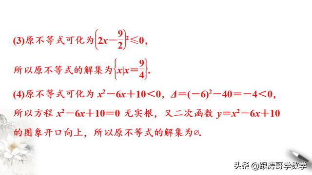 高中必修一数学课本电子版人教版（高中必修一数学课本电子版北师大版）
