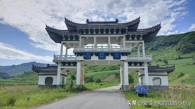 拐弯处的回头四年级参考答案（拐弯处的回头爸爸是一个怎样的人）