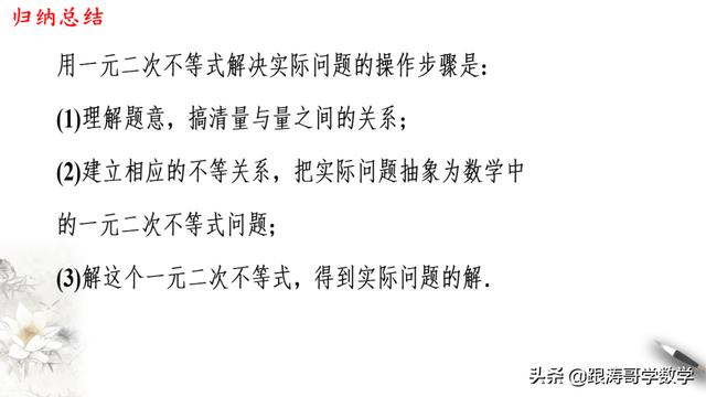 高中必修一数学课本电子版人教版（高中必修一数学课本电子版北师大版）