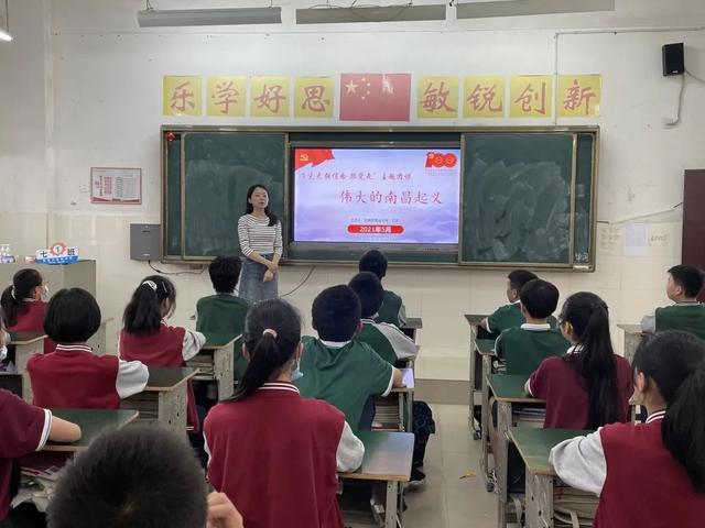 共青团员入团申请书800字（共青团员入团申请书800字高中）