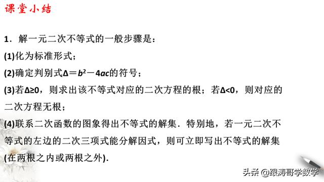 高中必修一数学课本电子版人教版（高中必修一数学课本电子版北师大版）
