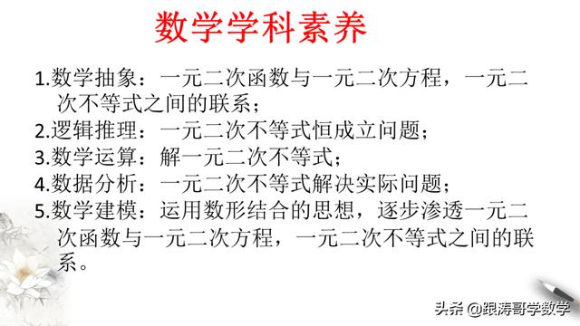高中必修一数学课本电子版人教版（高中必修一数学课本电子版北师大版）