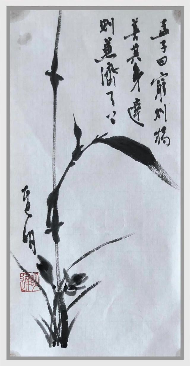 一长二短的意思，一长二短的意思解释