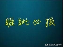 野性难驯小说全文免费阅读，野性难驯小说全文免费阅读未删减版