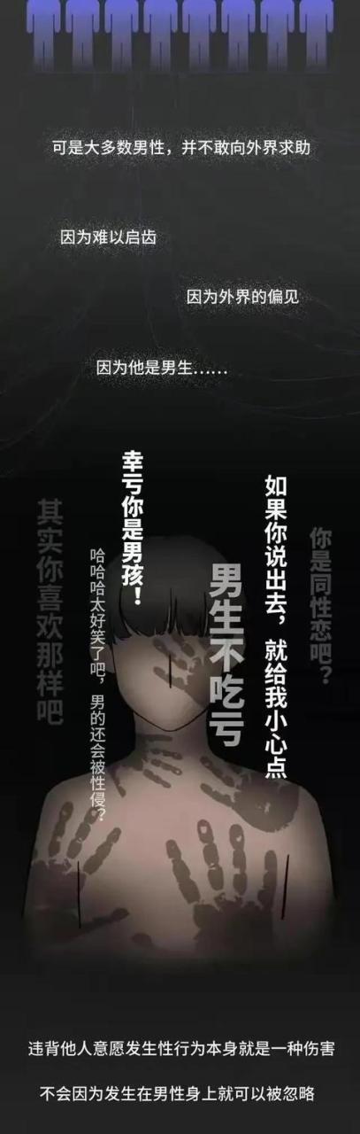 隐忍不言什么意思，隐忍不言什么意思解释