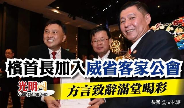 公司晚宴致辞，中秋公司晚宴致辞
