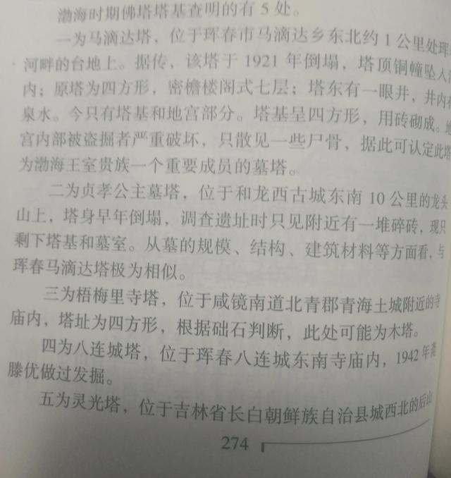 玩手机自我反省检讨书1000字，工作中的自我反省检讨书1000字