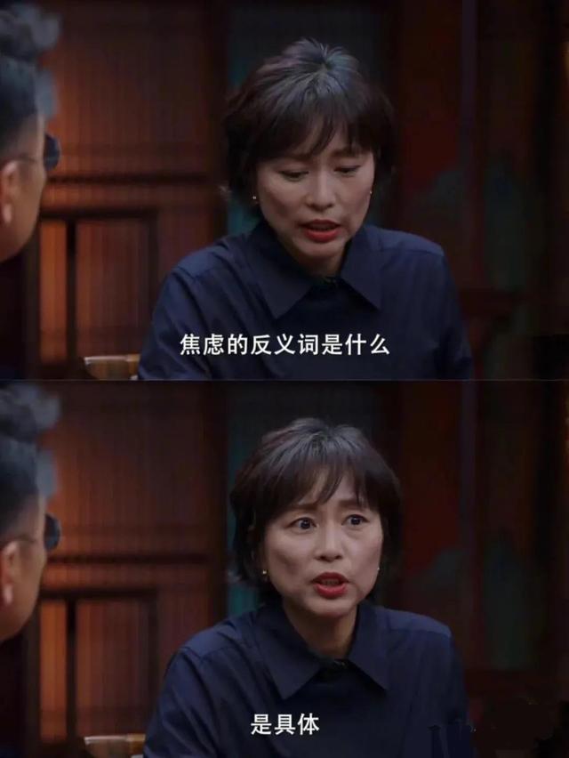 虚幻的反义词是什么，虚幻的反义词是什么_标准答案
