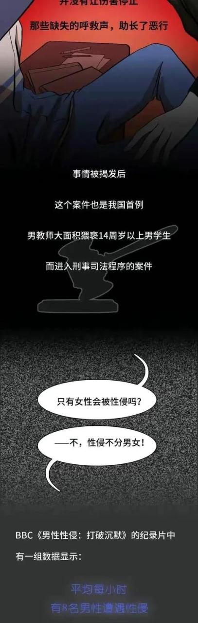 隐忍不言什么意思，隐忍不言什么意思解释