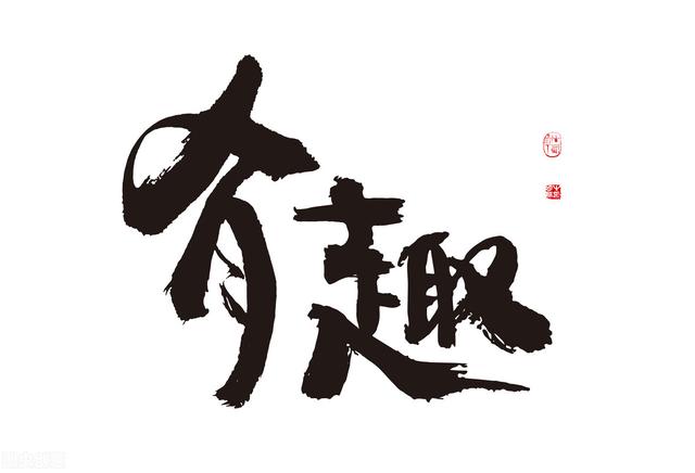 虚幻的反义词是什么，虚幻的反义词是什么_标准答案