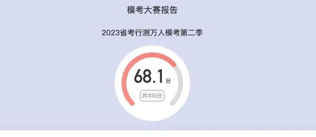 辽宁事业编制报考时间2022，辽宁事业编制报考时间2022下半年！