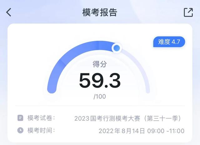 辽宁事业编制报考时间2022，辽宁事业编制报考时间2022下半年！