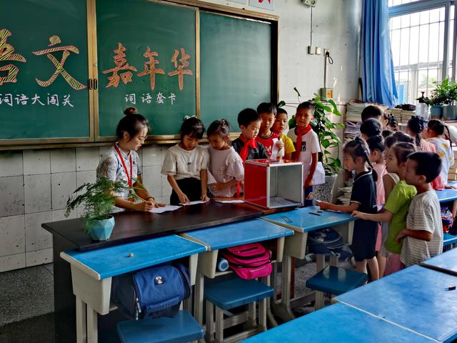 学生评价表模板，学生评价表模板小学数学