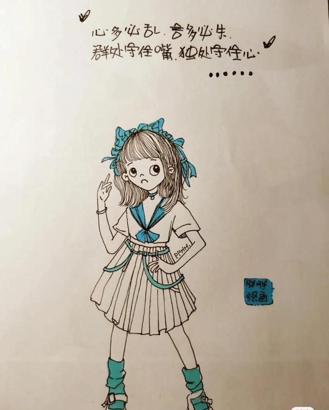 言多必失是什么意思，言多必失的上一句_和下一句是什么