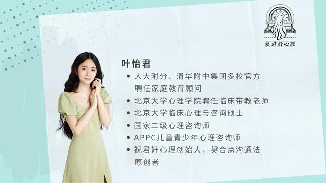 小学生暑假学习计划表，小学生暑假计划表简单