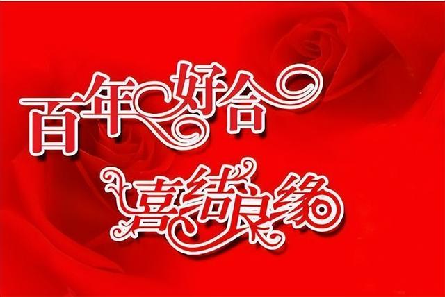 先小人后君子是什么意思，先小人后君子是什么意思教我怎么做