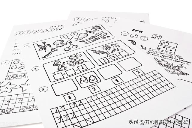 小学三年级奥数题100道及答案大全，小学三年级奥数题100道及答案大全图片！