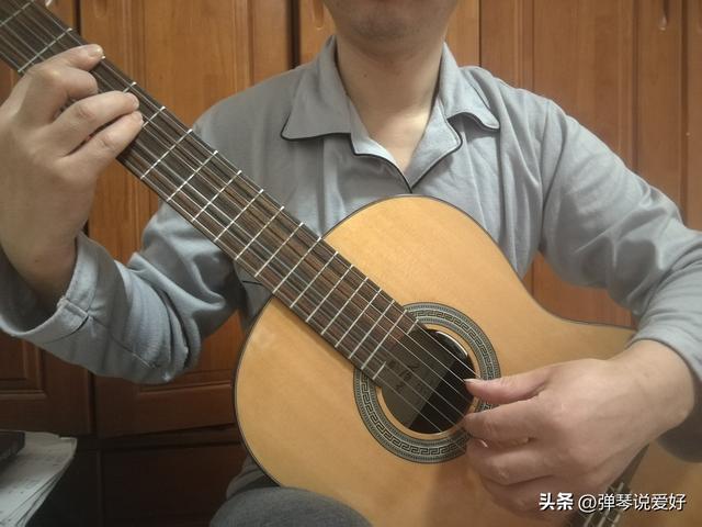吉他左手按弦技巧，吉他左手按弦位置图